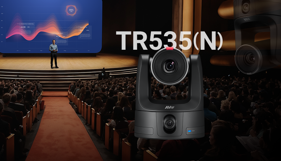 AVer Launches TR535 Series Dual Lens Tracking Camera: An All-New AI with Visual Brilliance