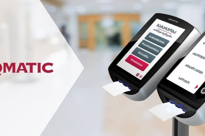 Qmatic- Queue Management System for Cote d’Ivoire, Ghana, Togo and Benin