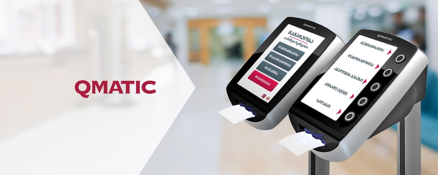 Qmatic- Queue Management System for Cote d’Ivoire, Ghana, Togo and Benin