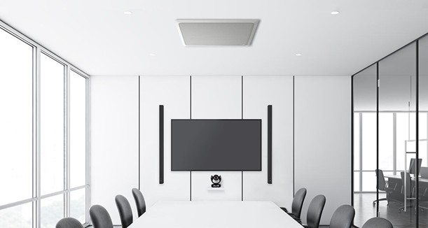 Yamaha’s Solutions with AVer